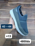 forza new gris fonce
